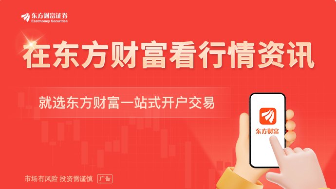 募资超越阿里、股价涨近13%：SK海力士IPO的狂欢与隐忧