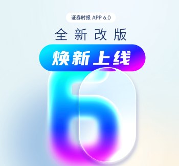 上半年私募持有年内上市ETF超12亿份 港股ETF和科技ETF受追捧